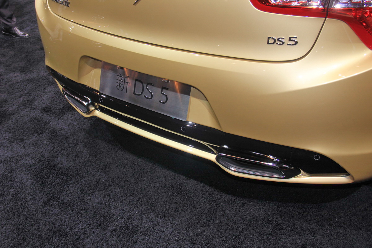 DS 5DƬ