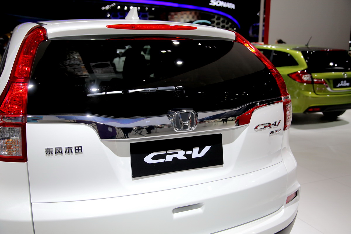 CR-VDƬ