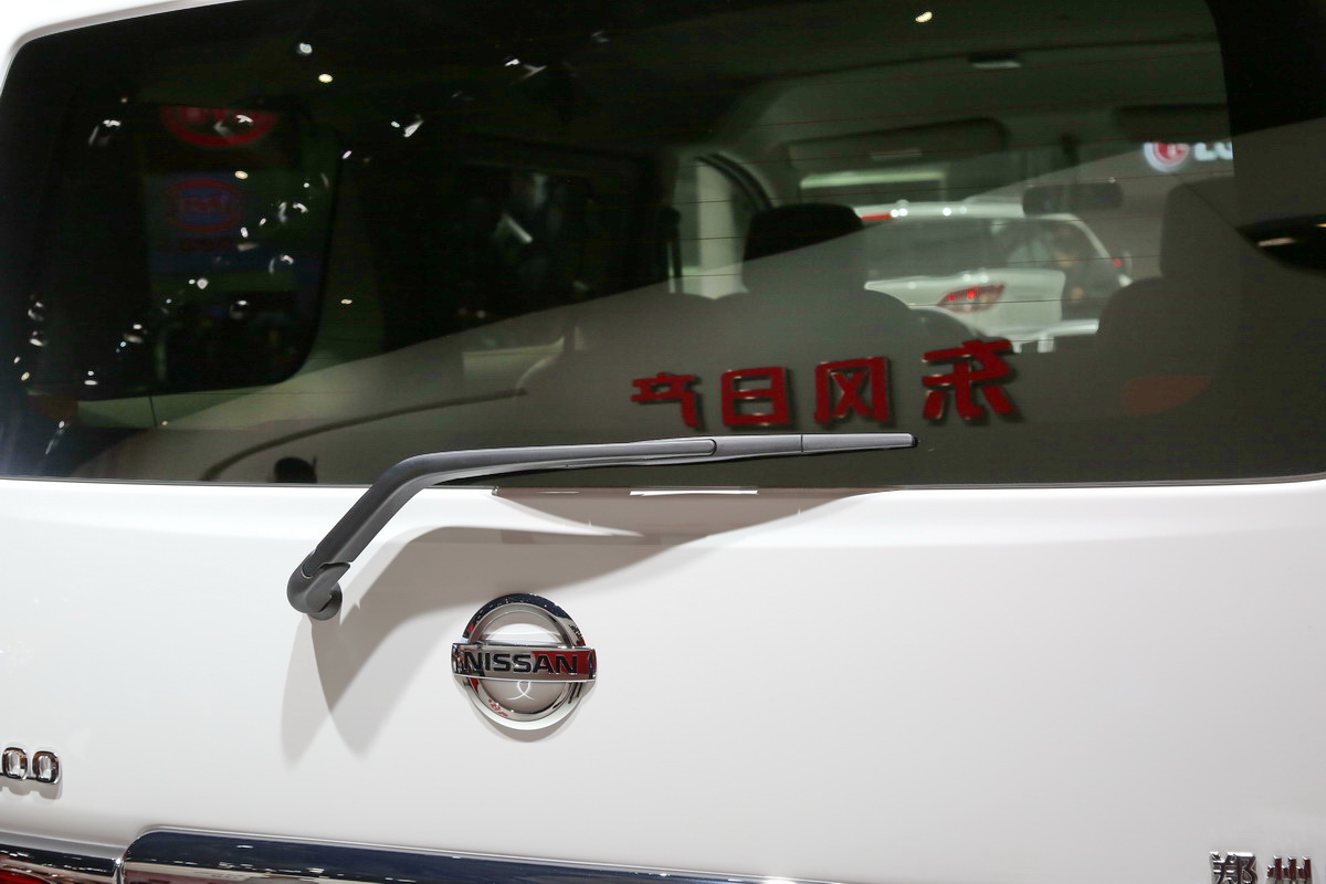 ծa(chn)NV200DƬ