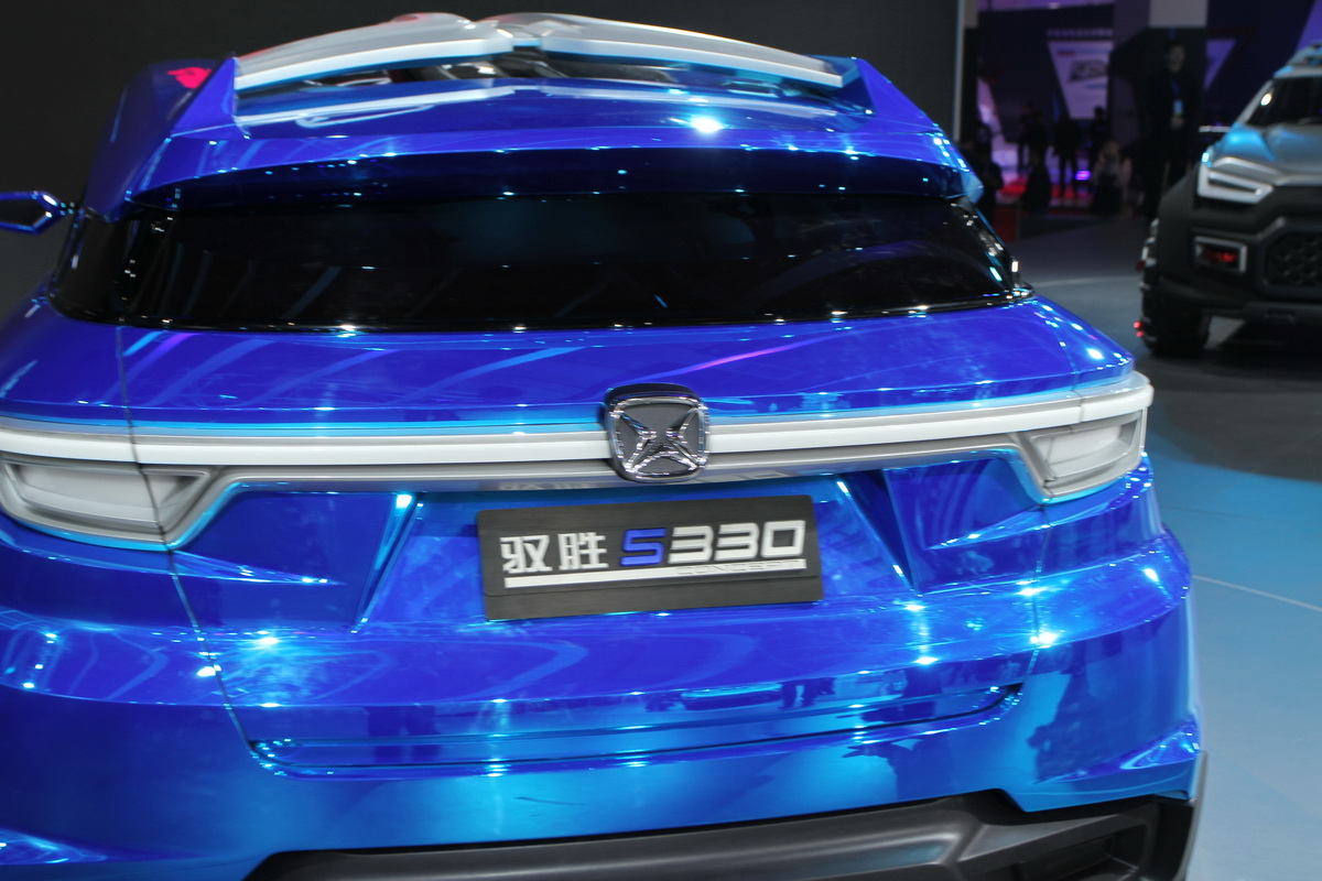 SS350DƬ