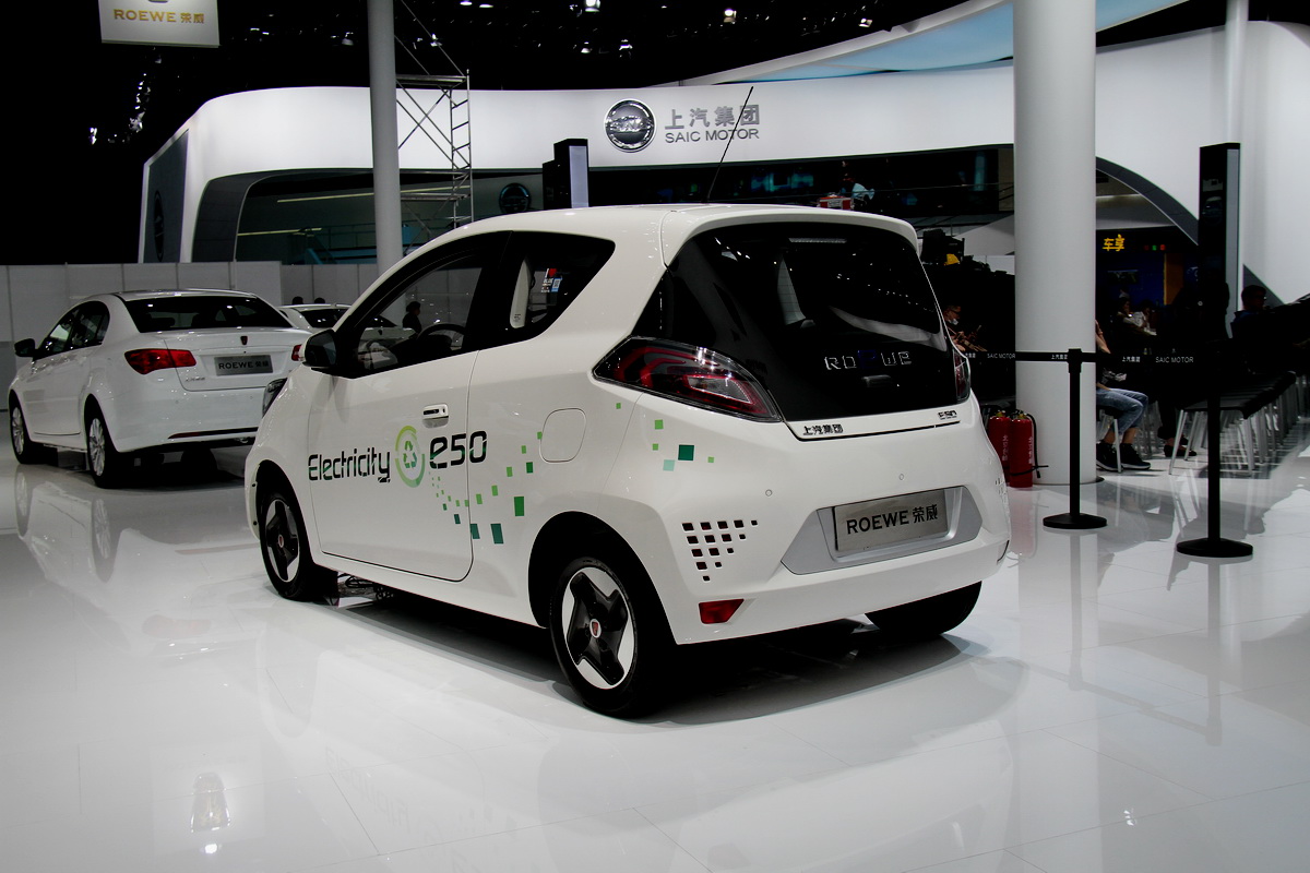 榮威e50車展高清大圖