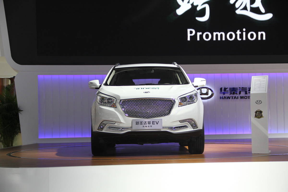 經(jīng)典圣達(dá)菲車展高清大圖