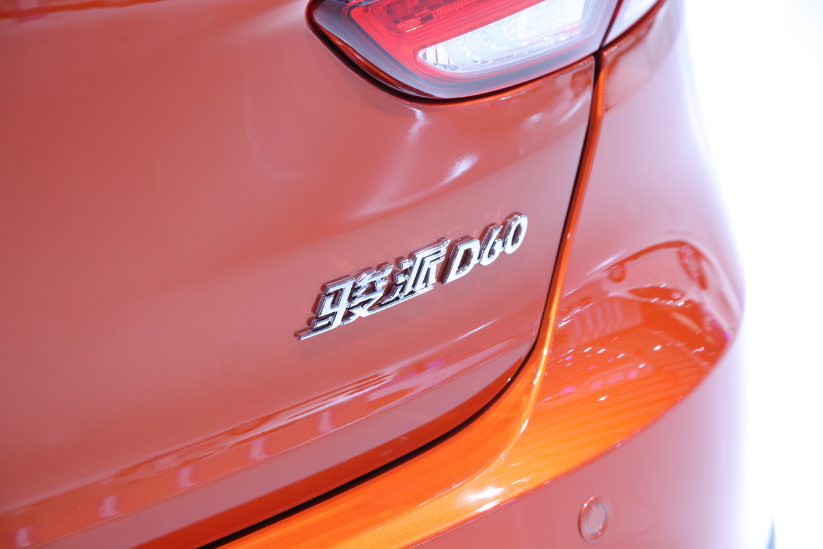 ED60DƬ