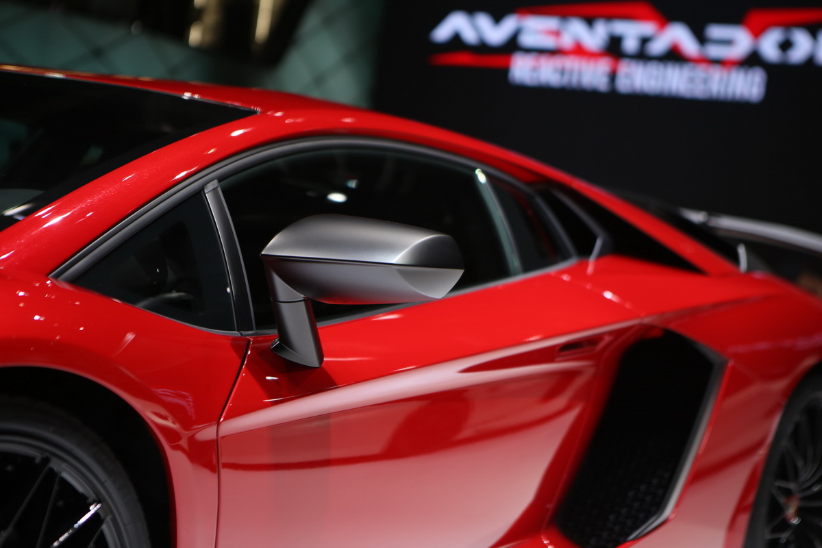 AventadorDƬ