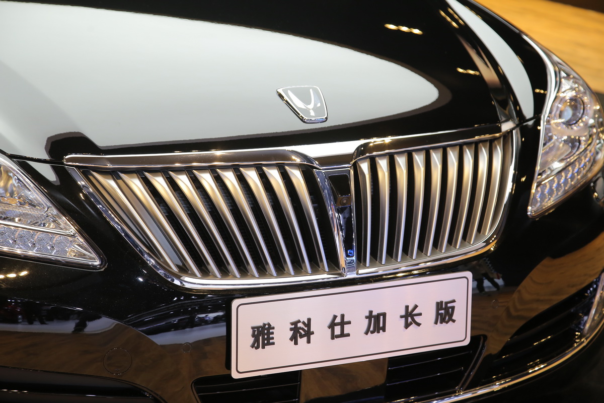 雅科仕車展高清大圖