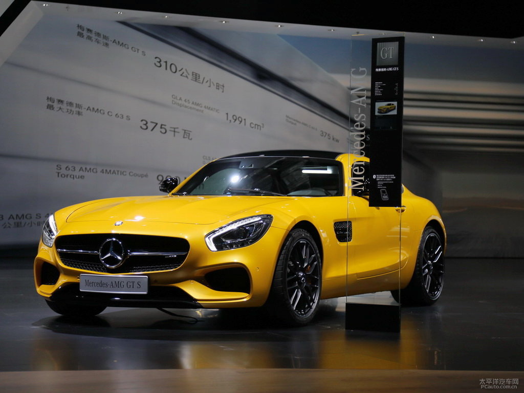 AMG GT外觀高清大圖