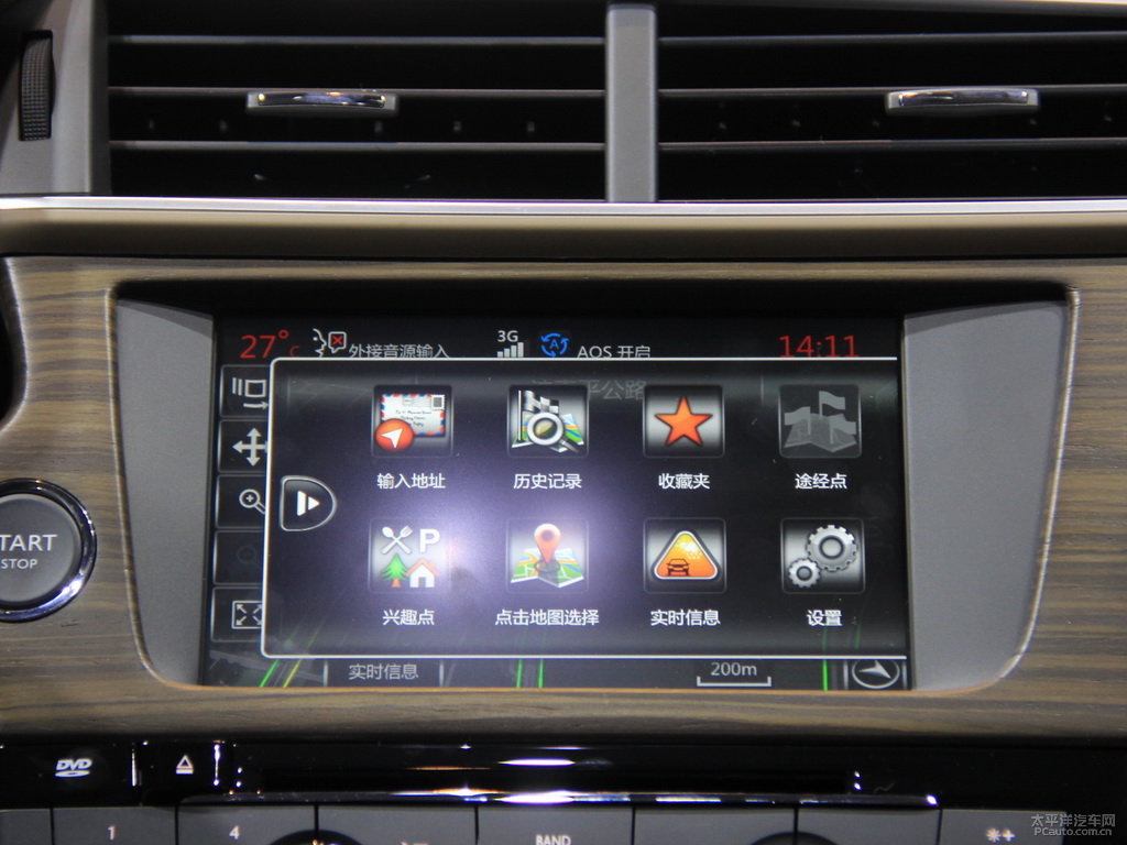 DS 5LS內飾高清大圖