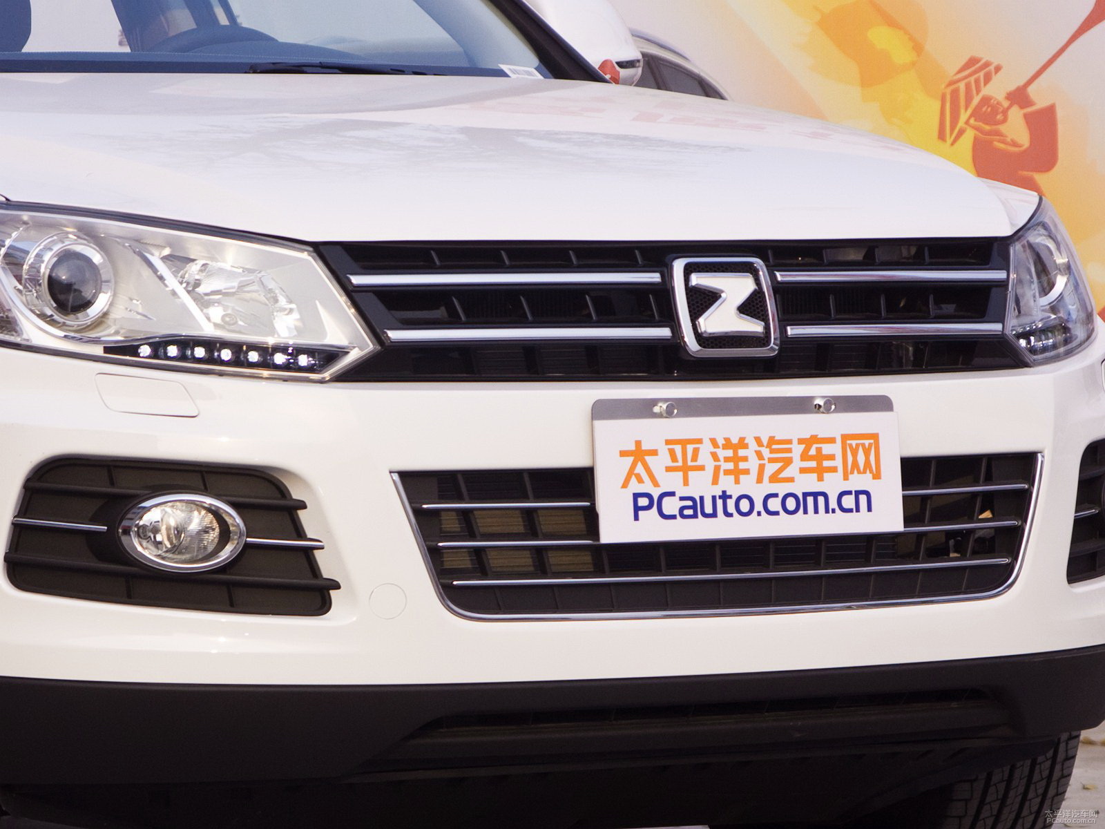 眾泰T600外觀高清大圖
