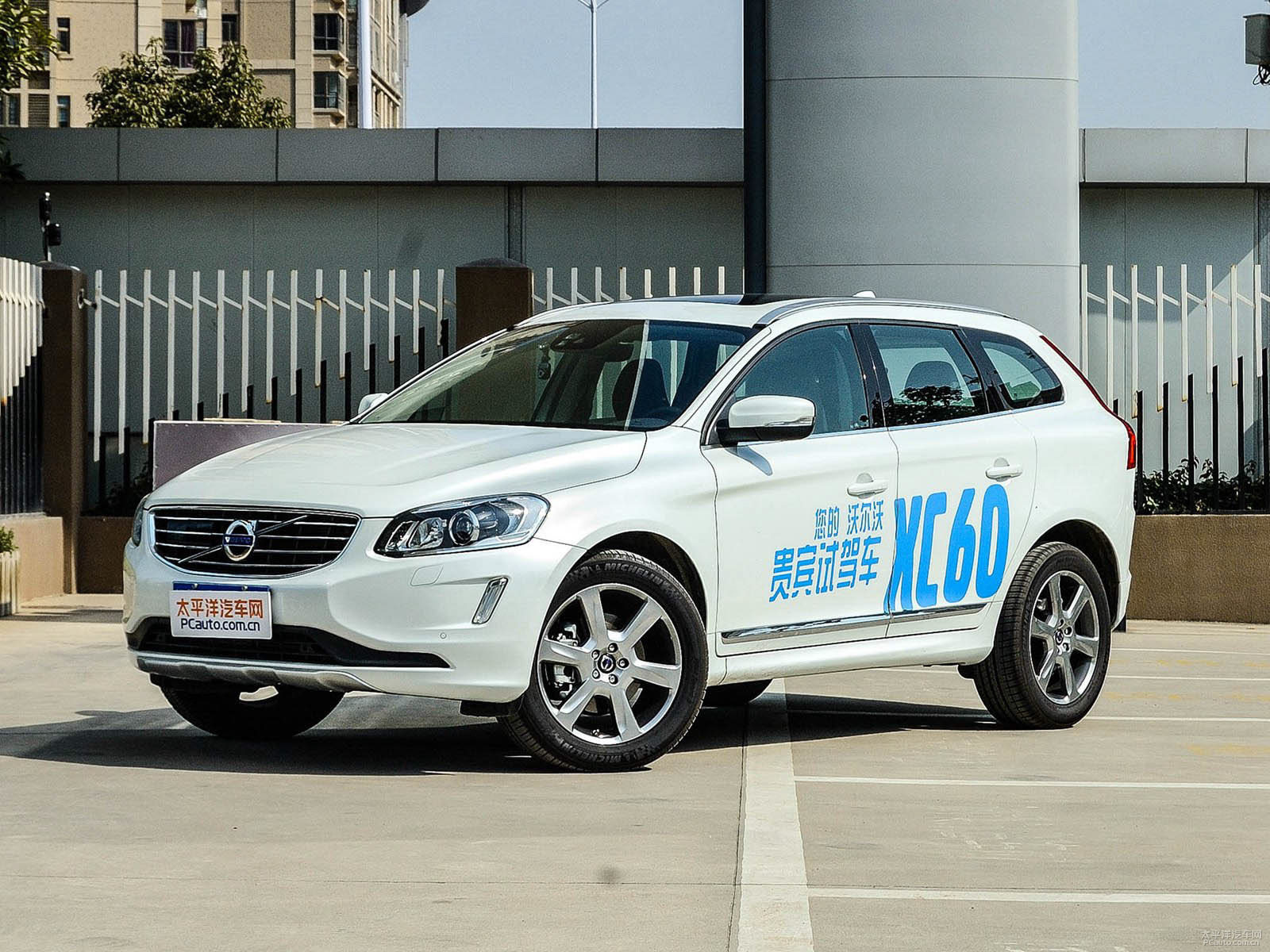 沃爾沃XC60外觀高清大圖