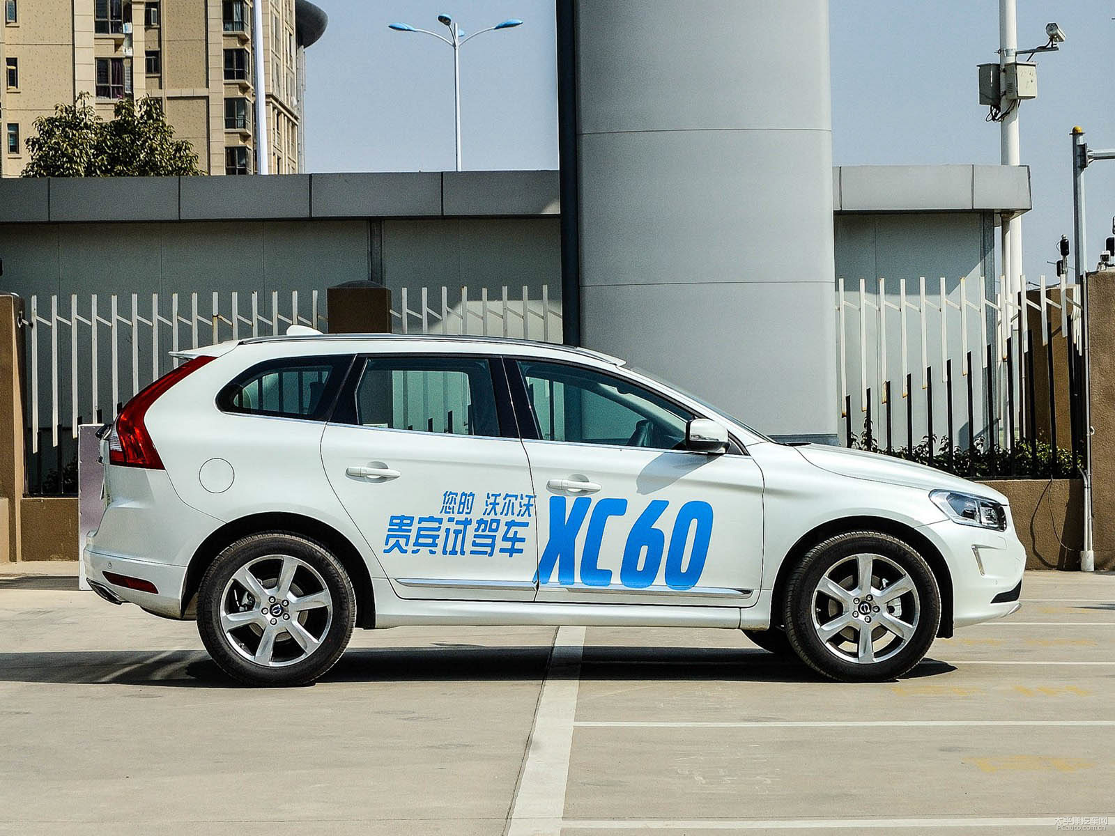 沃爾沃XC60外觀高清大圖