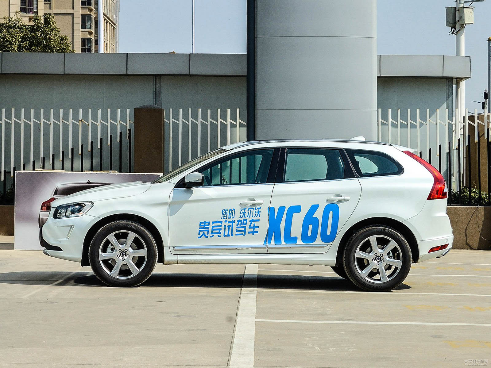 沃爾沃XC60外觀高清大圖