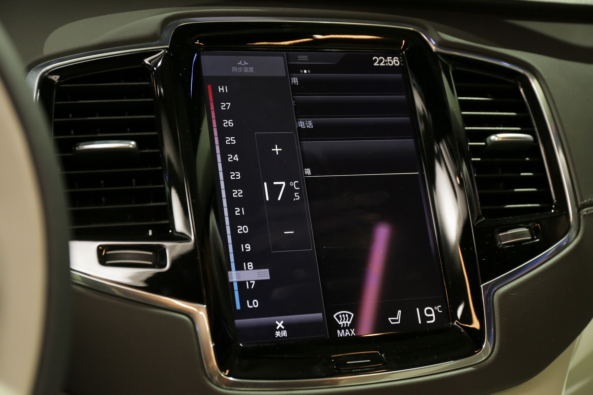 ֠XC90DƬ