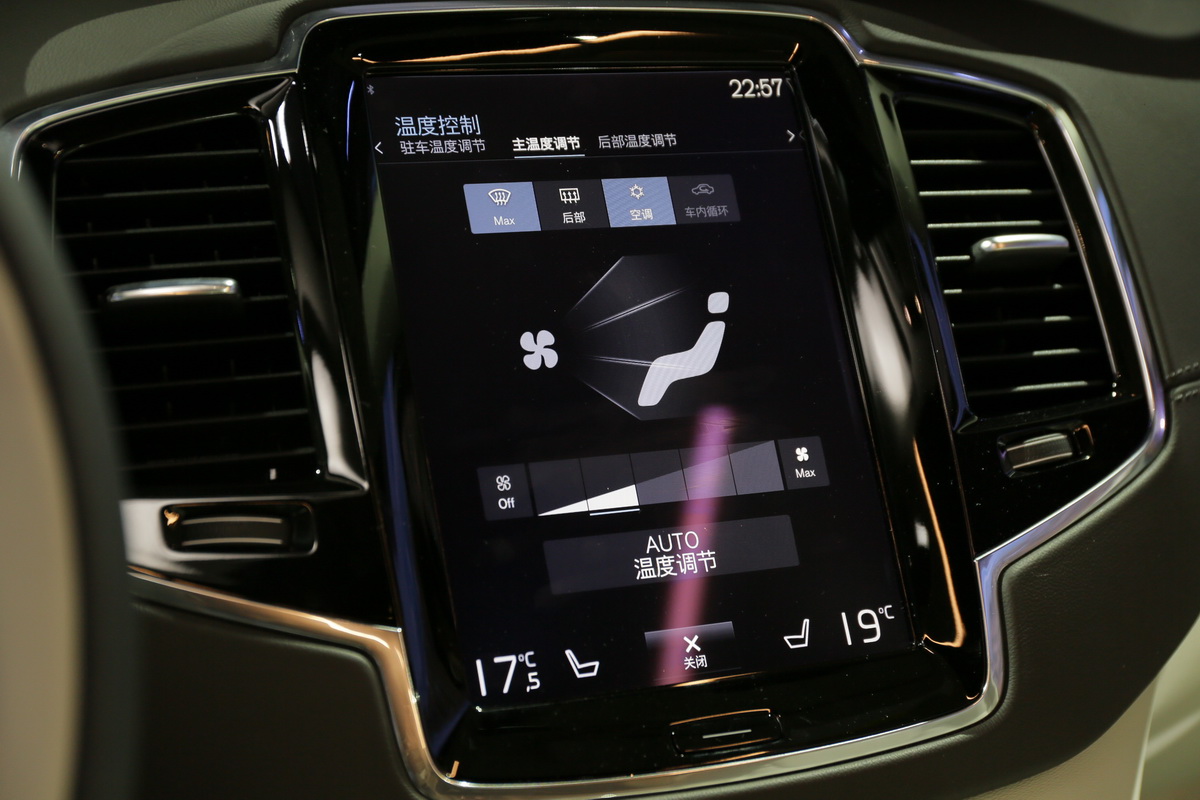 ֠XC90DƬ