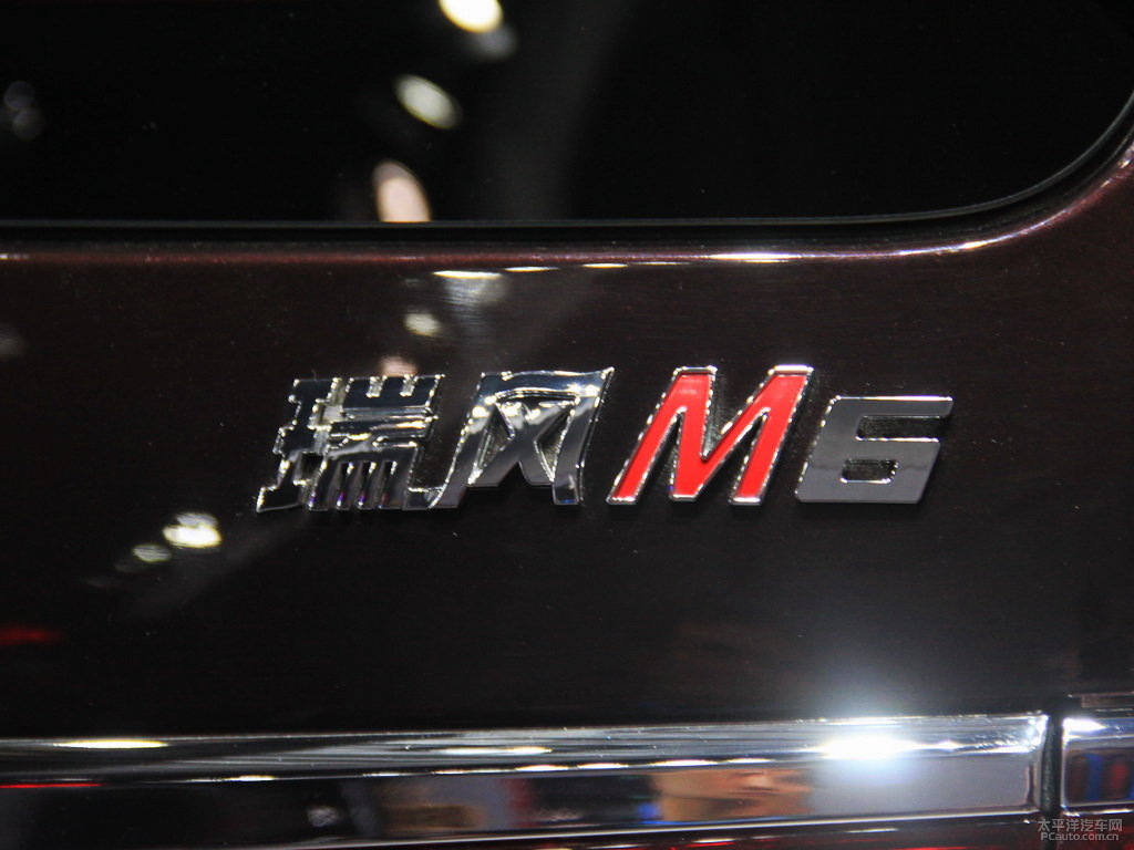 瑞風(fēng)M6外觀高清大圖