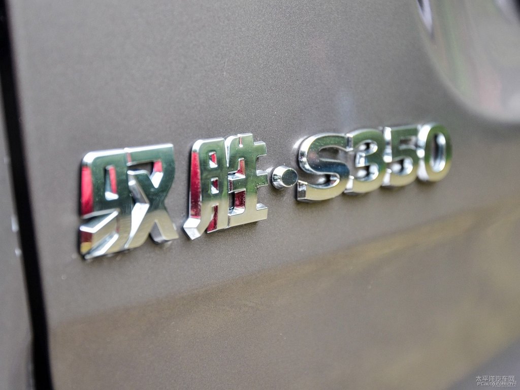 WSS350܇β^DƬ