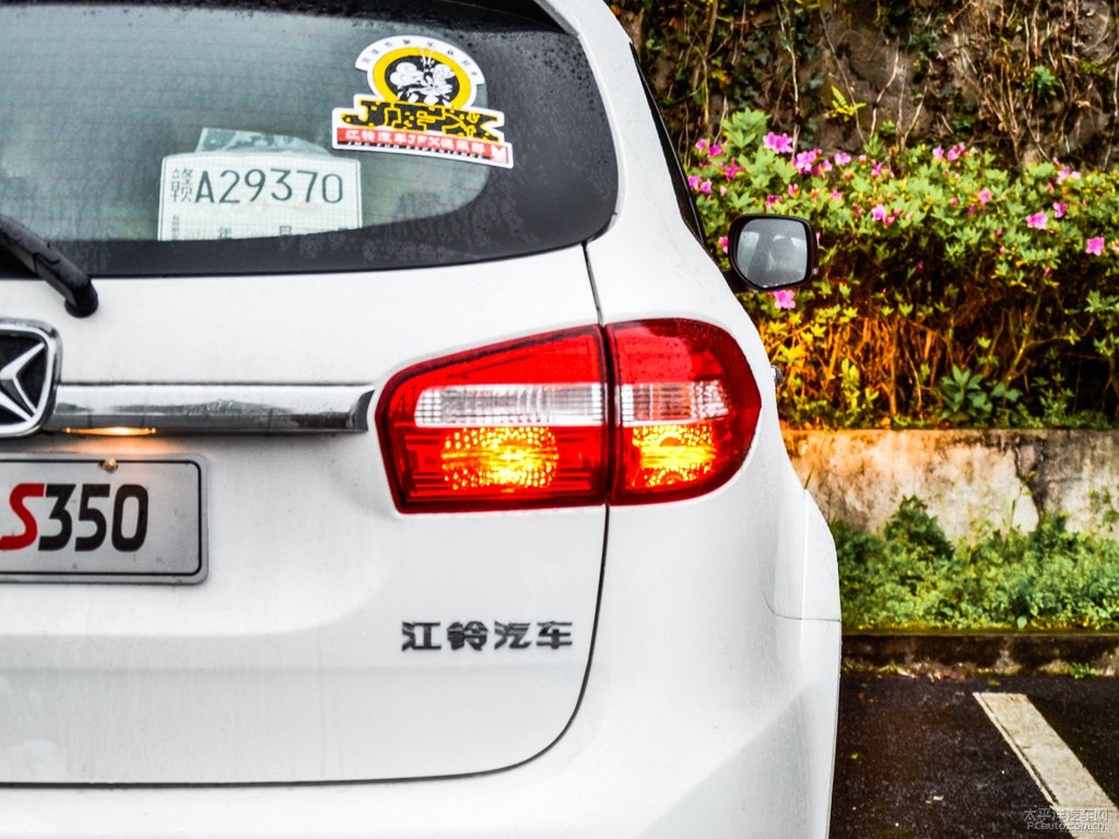 SS350܇(ch)β^DƬ
