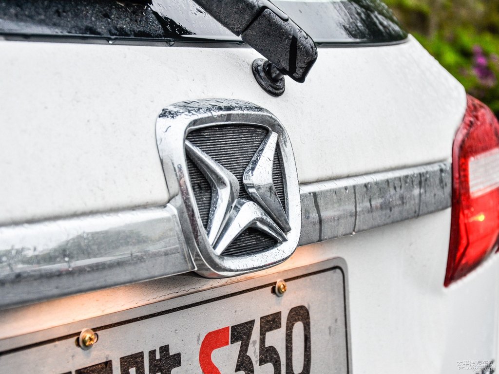 SS350܇β^DƬ