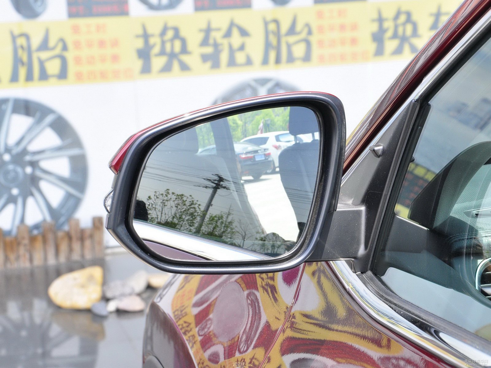 漢蘭達(dá)外觀高清大圖