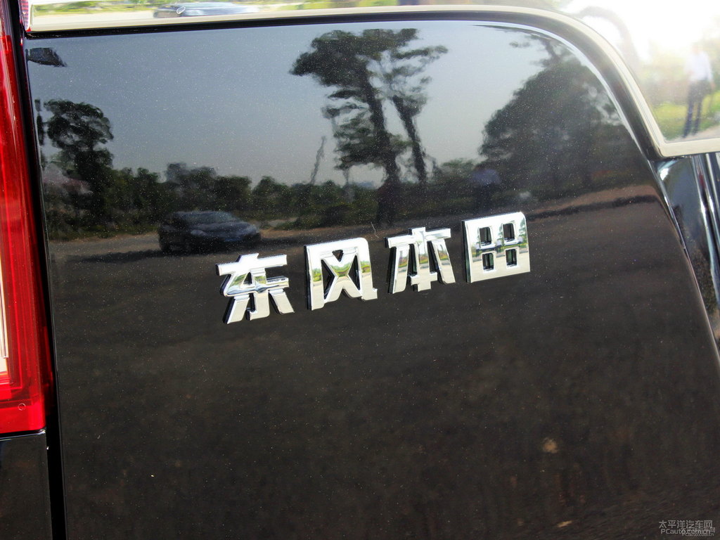 彩晶黑本田CR-V車尾外觀圖片
