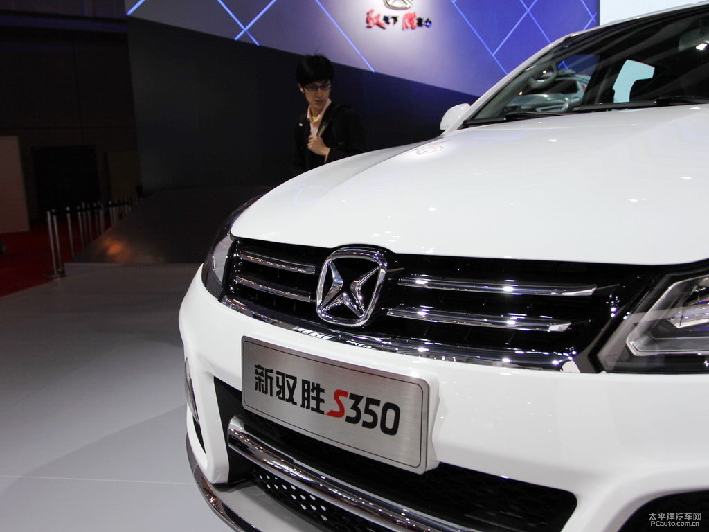 SS350܇^^DƬ