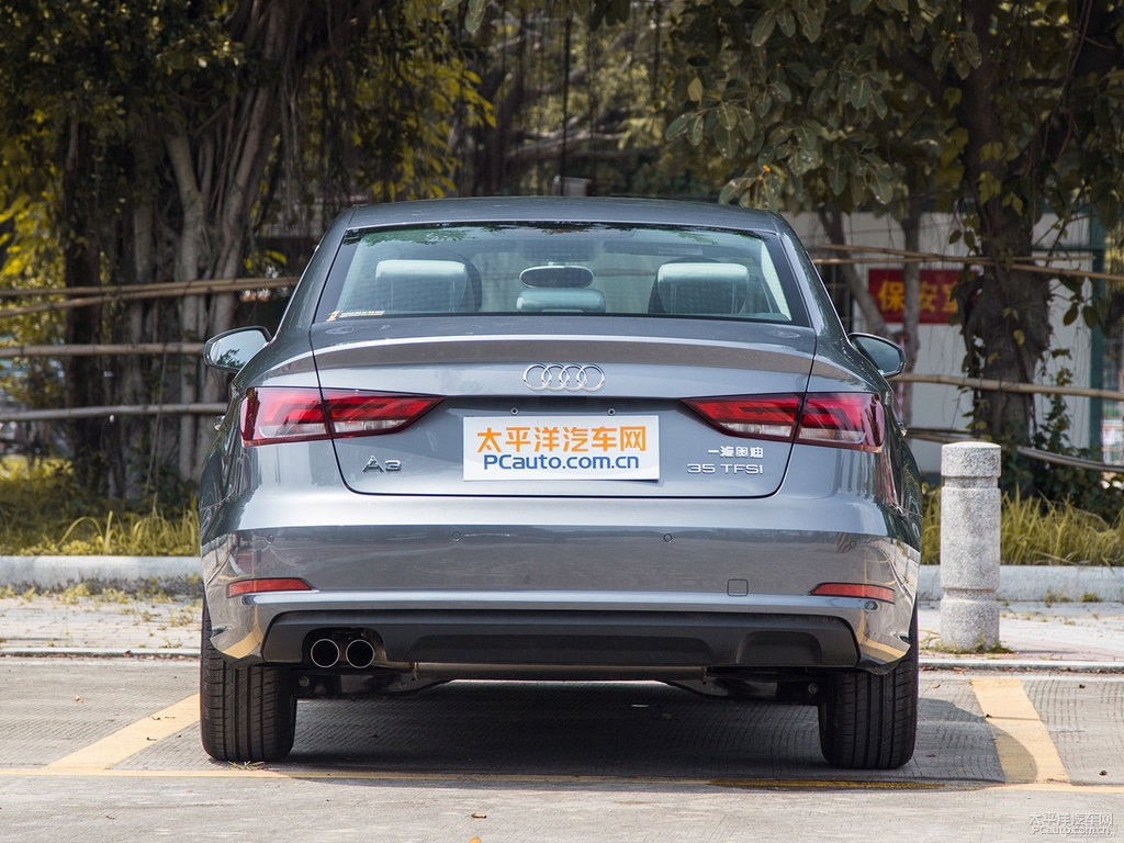 季風(fēng)灰奧迪A3整車外觀外觀圖片