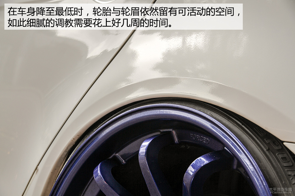 翼神圖解高清大圖