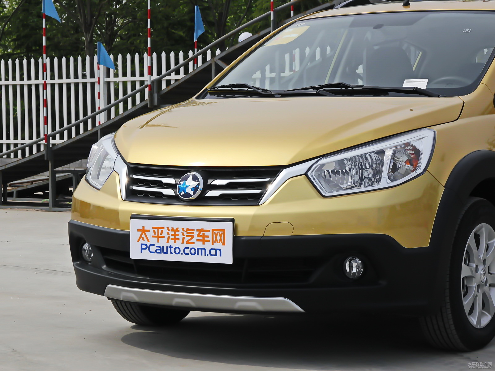 啟辰R50X外觀高清大圖