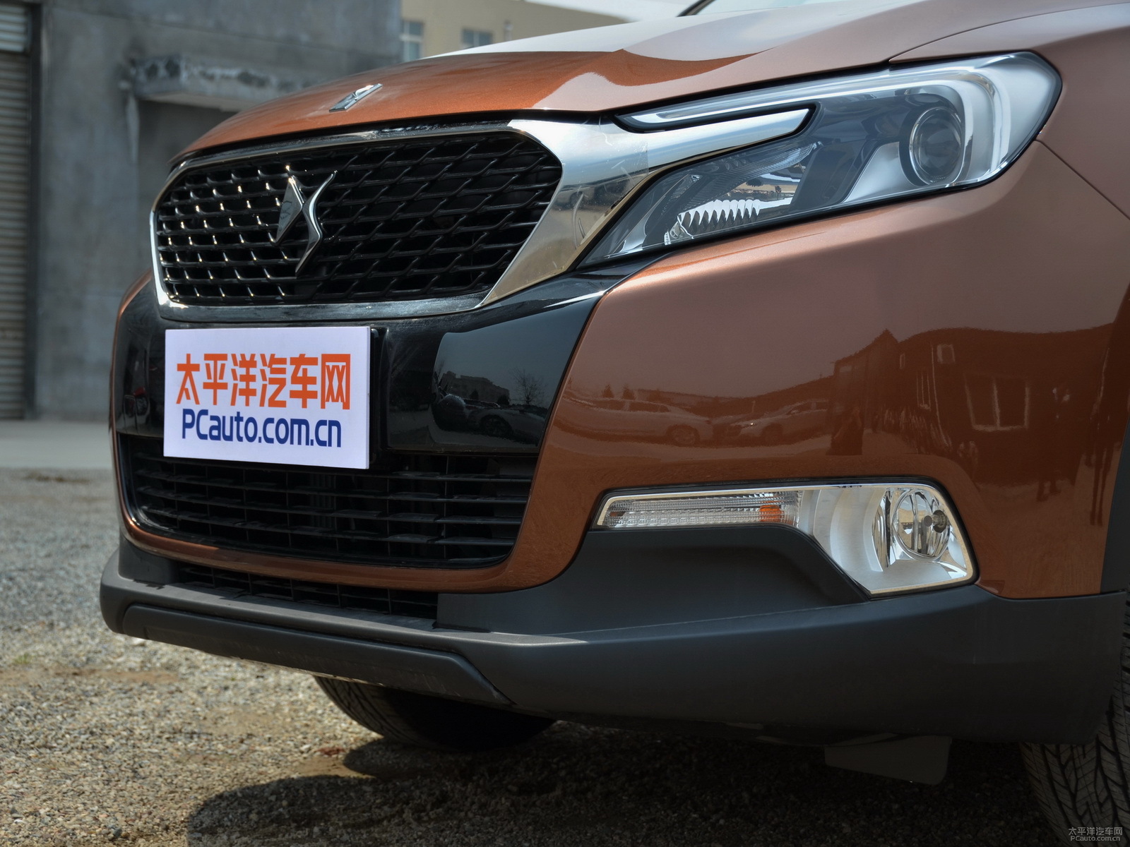 DS 6外觀高清大圖