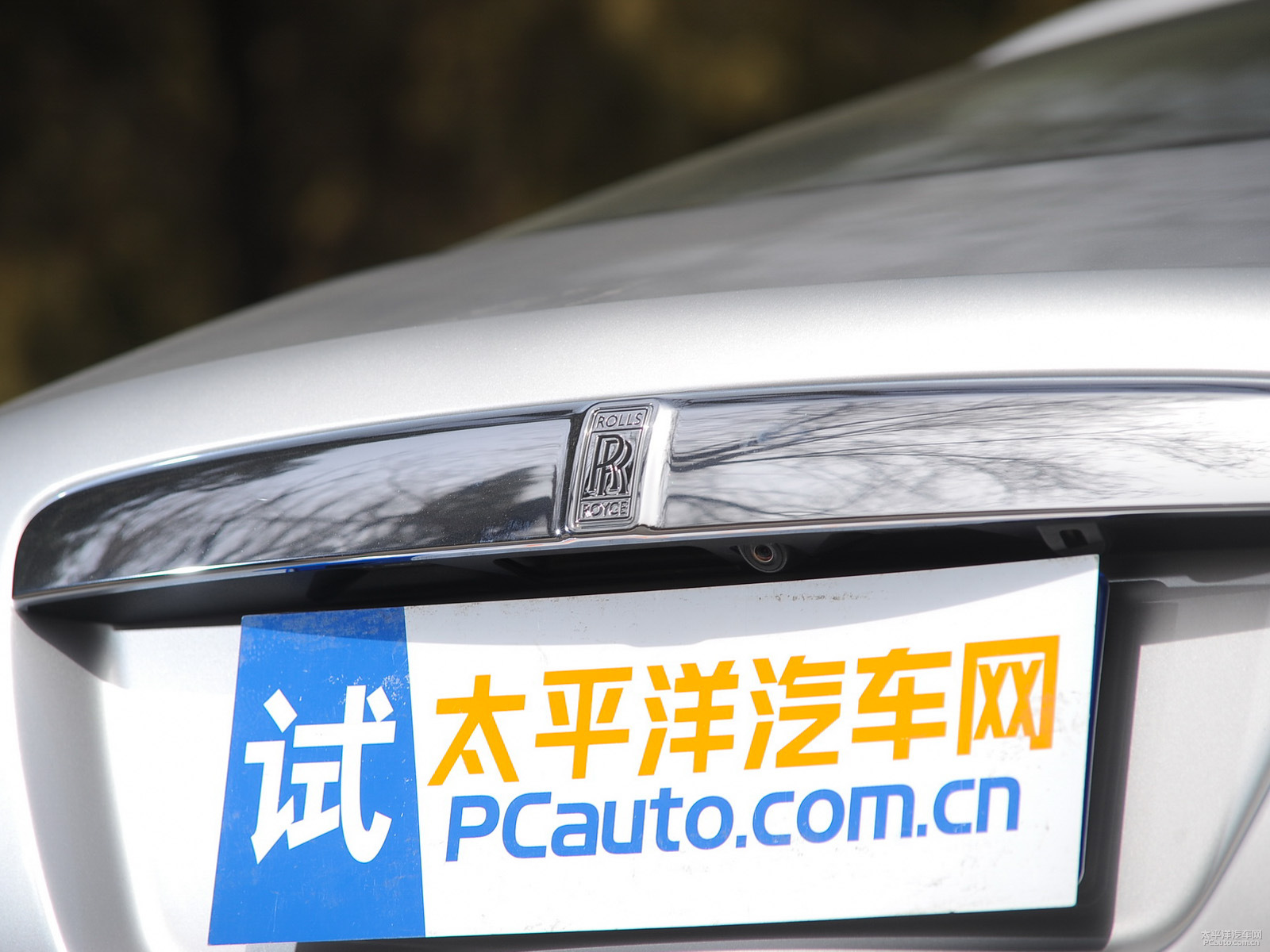 魅影外觀高清大圖