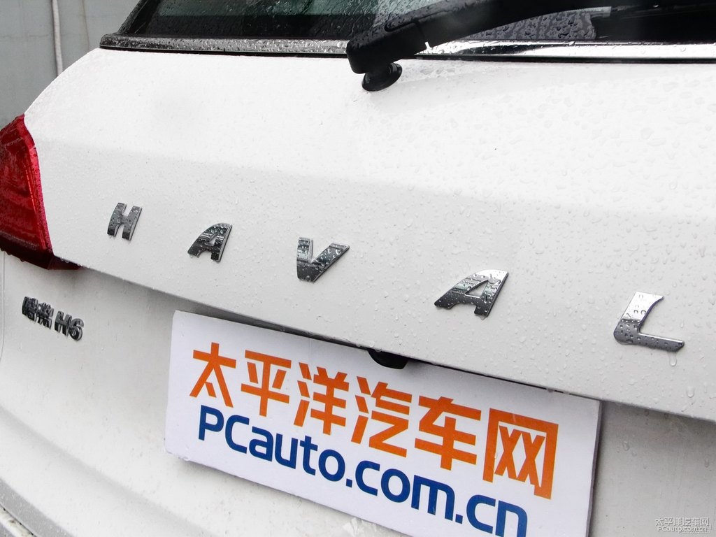 極地白哈弗H6 Coupe車尾外觀圖片