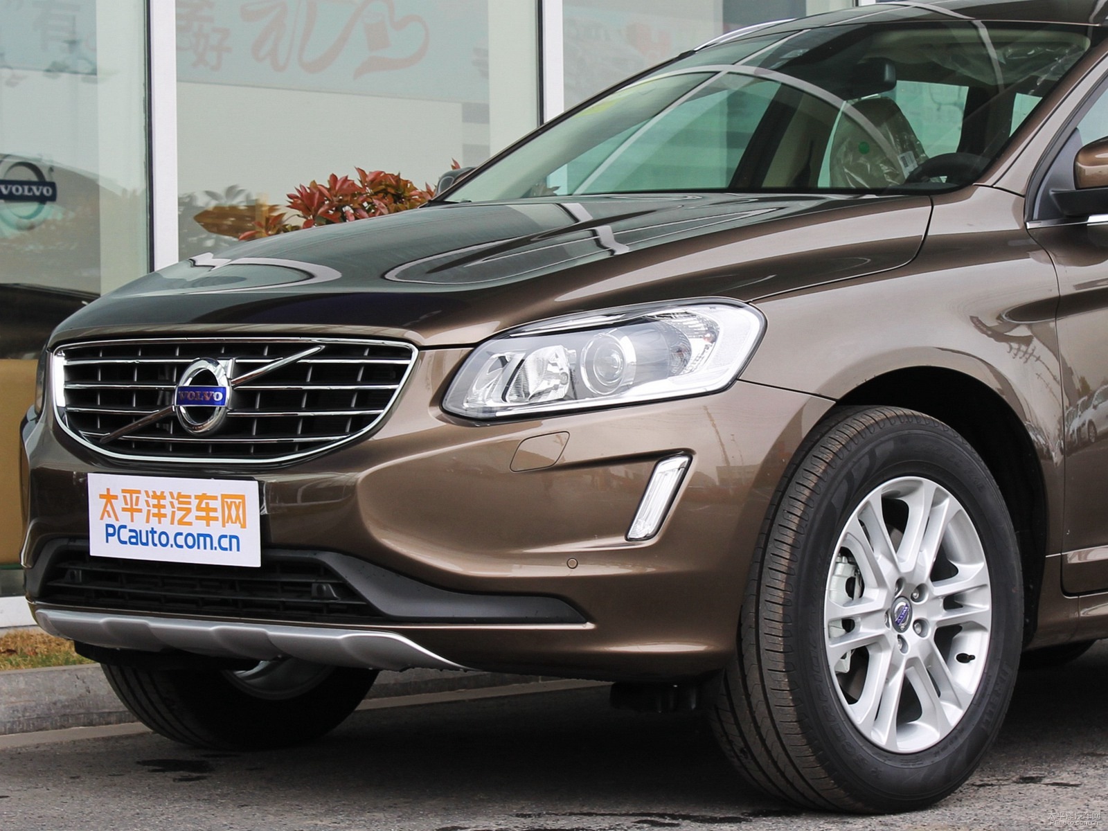 沃爾沃XC60外觀高清大圖