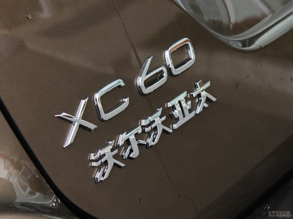 ĺɫ~֠XC60܇(ch)β^DƬ