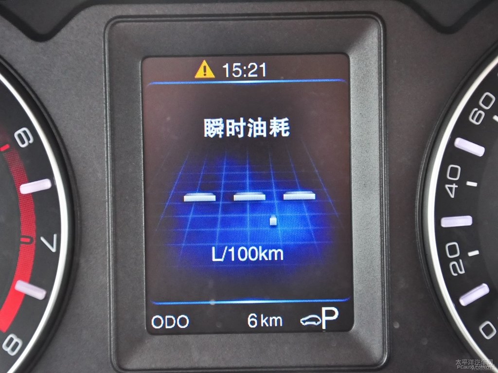 簡(jiǎn)約白哈弗H2中控內(nèi)飾圖片
