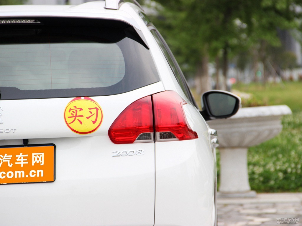 標(biāo)致2008外觀高清大圖