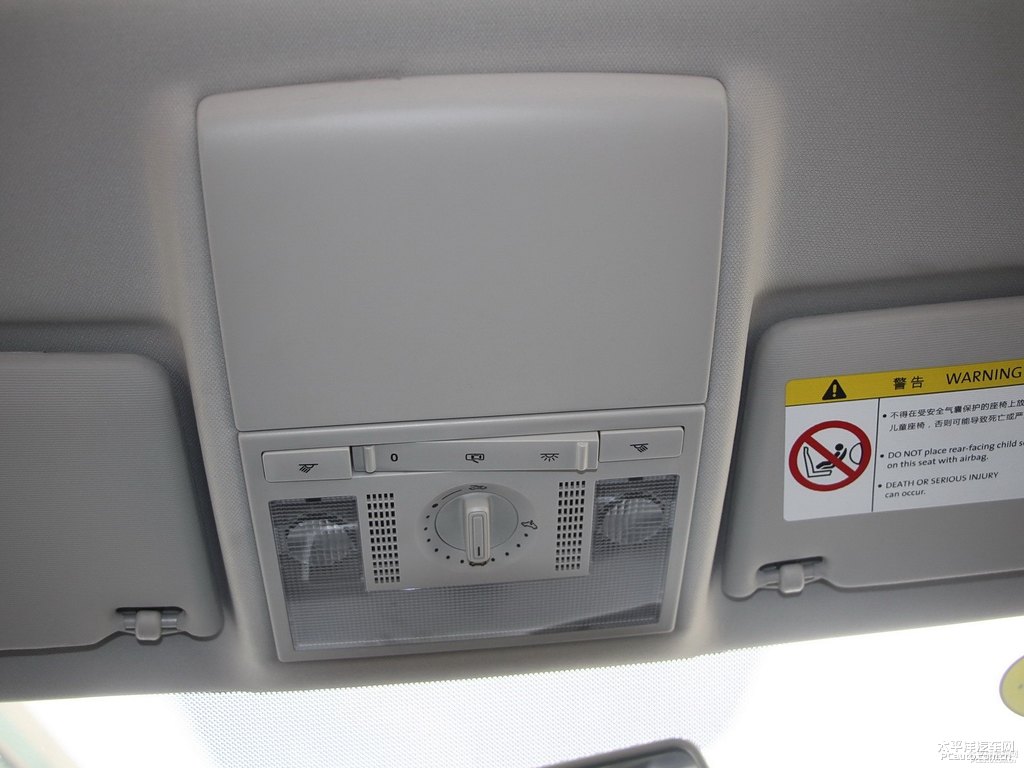 哲思灰朗逸車廂內(nèi)飾圖片