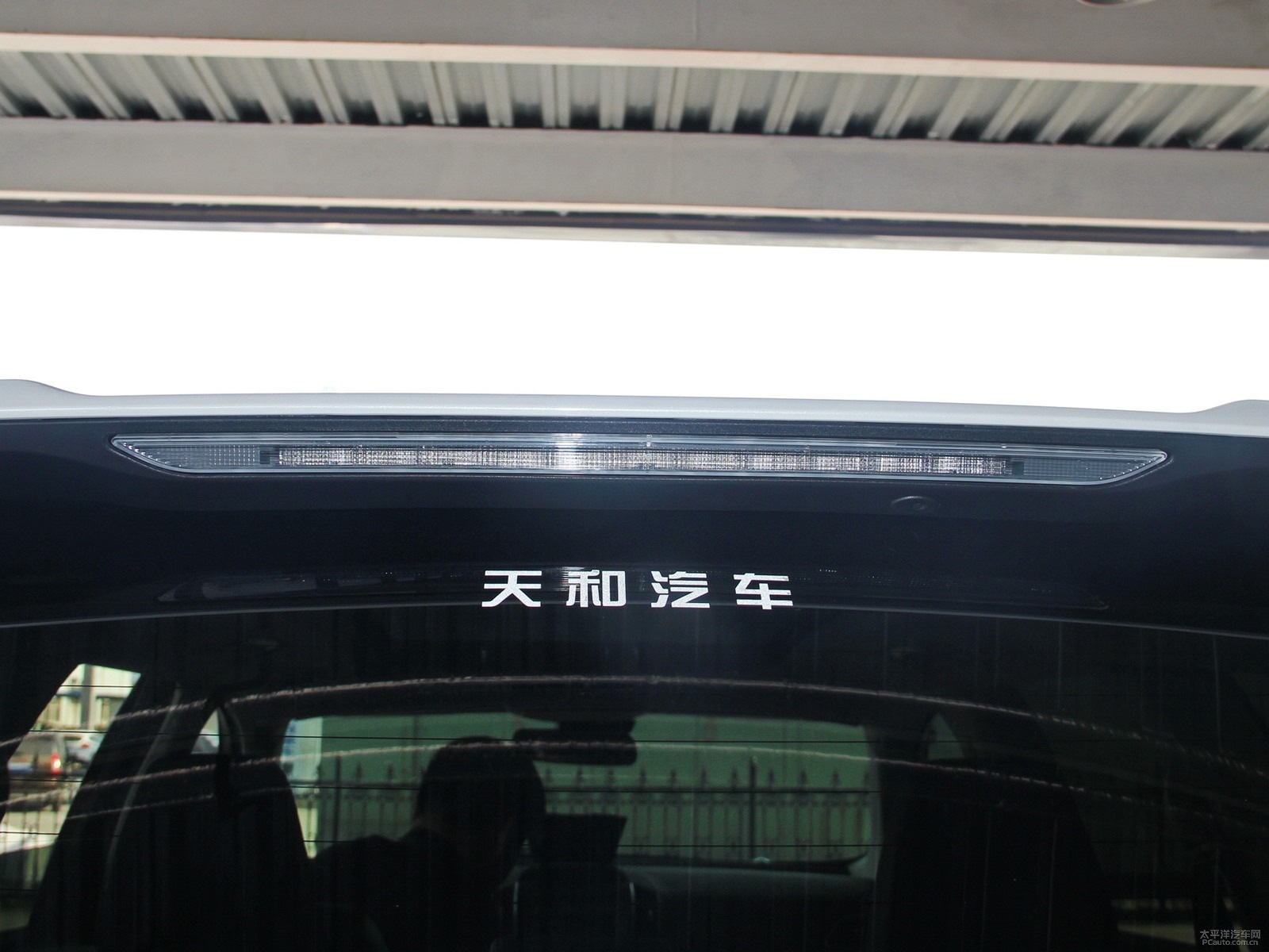 銳界L外觀高清大圖