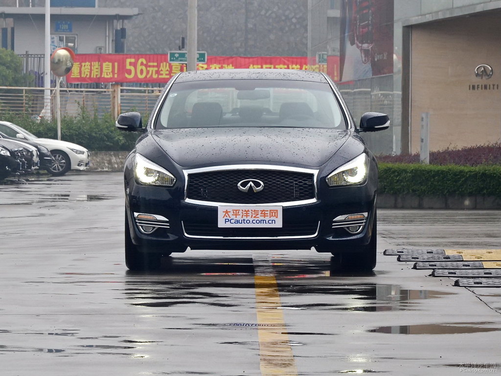 星夜藍英菲尼迪Q70L整車外觀外觀圖片