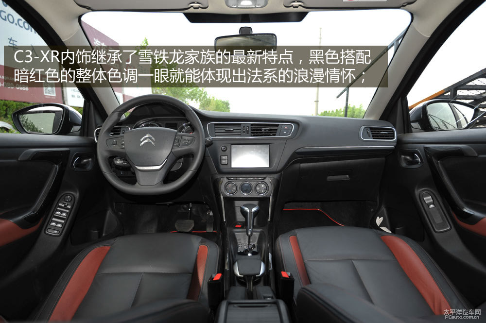 翼搏圖片