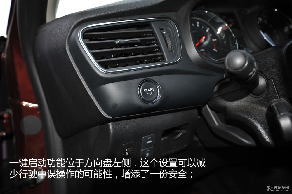 翼搏圖片