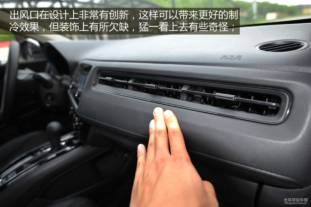翼搏圖片