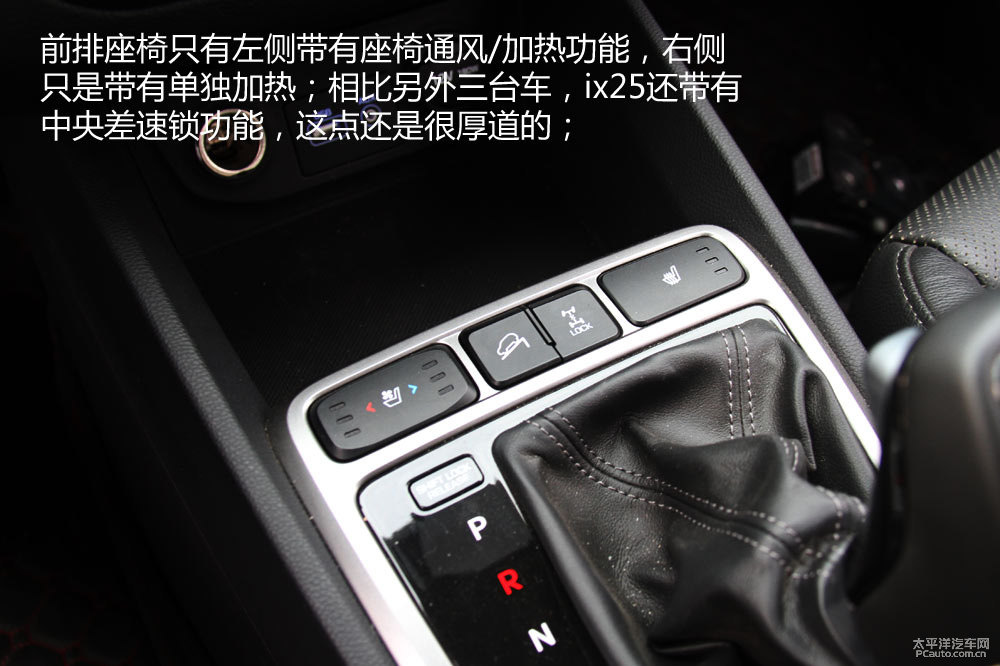 翼搏圖片