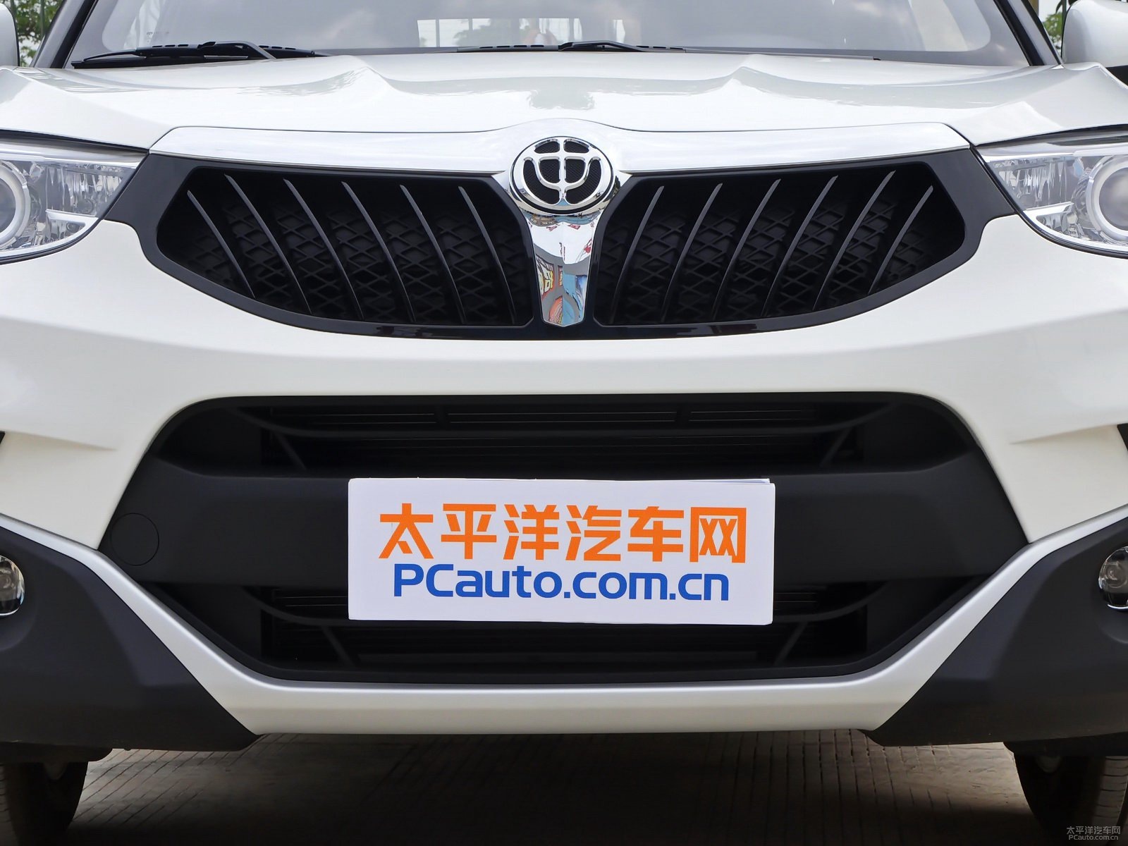 中華V3外觀高清大圖