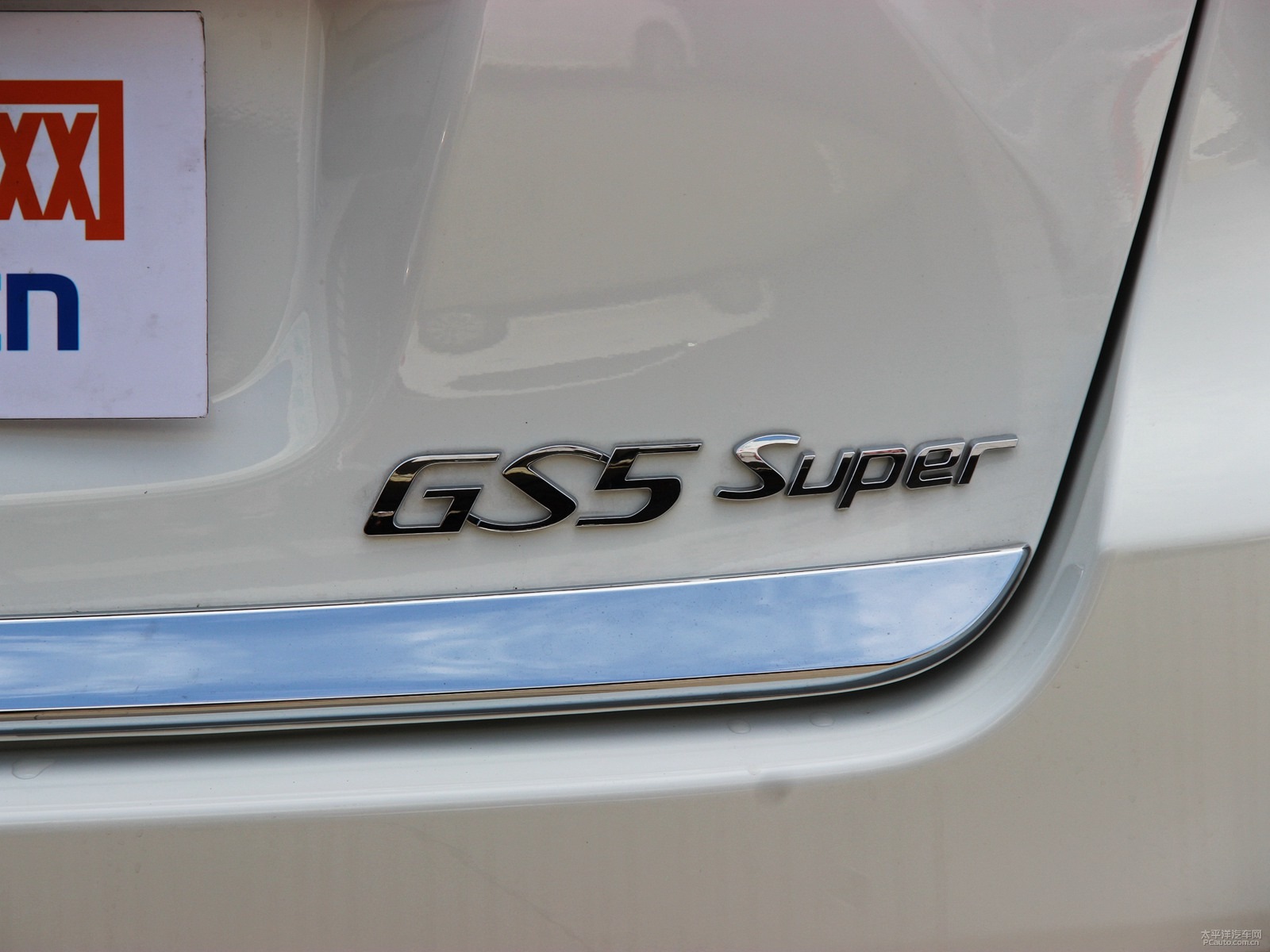 ׂGS5 Super܇β^DƬ