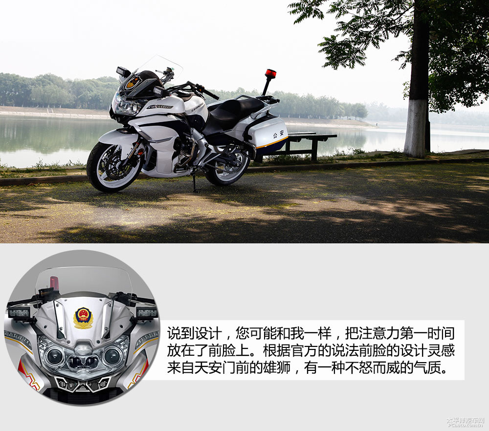 DS 3圖解高清大圖