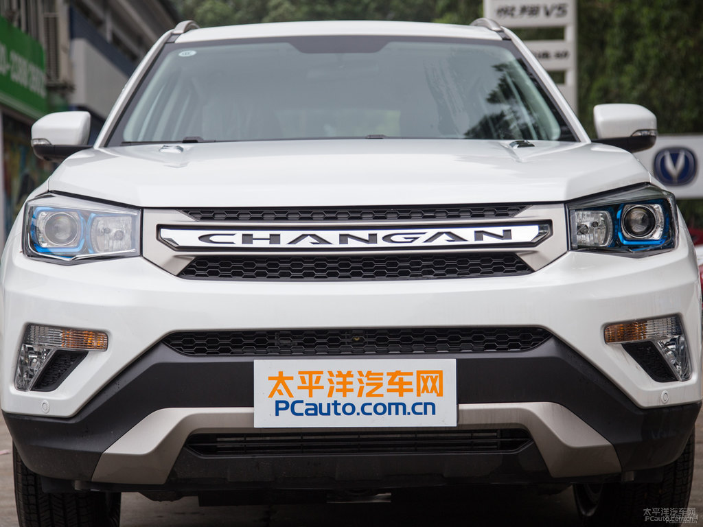 閃光月光白長安CS75車頭外觀圖片