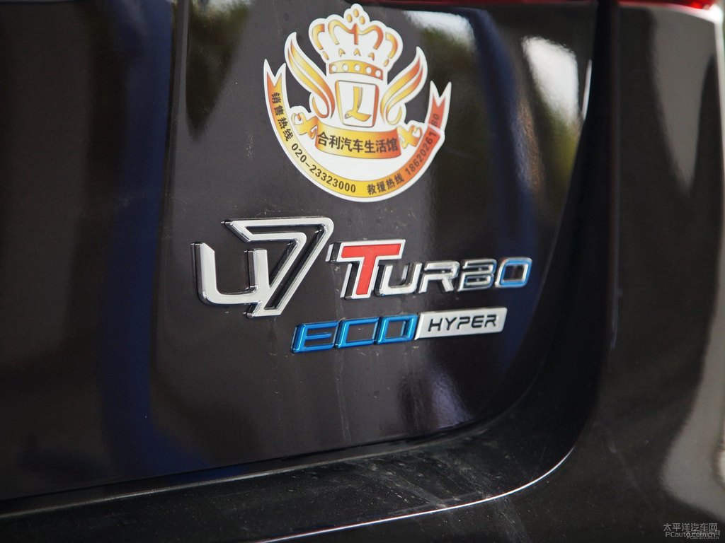 ʯڼ{ǽݴ7 SUV܇β^DƬ