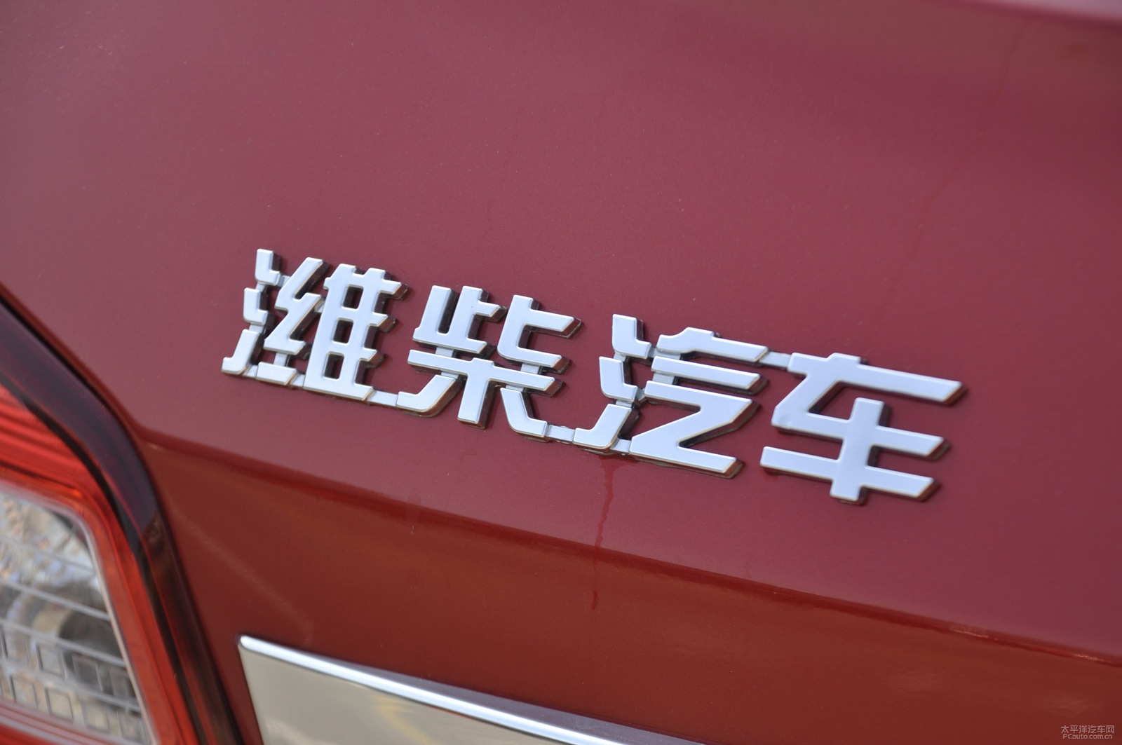 英致G3外觀高清大圖