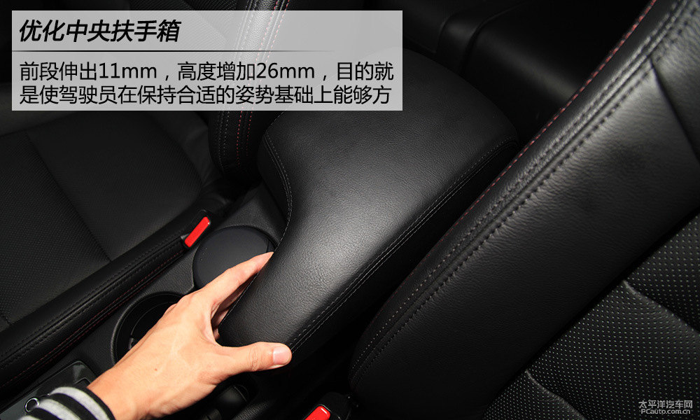 馬自達(dá)CX-5圖片