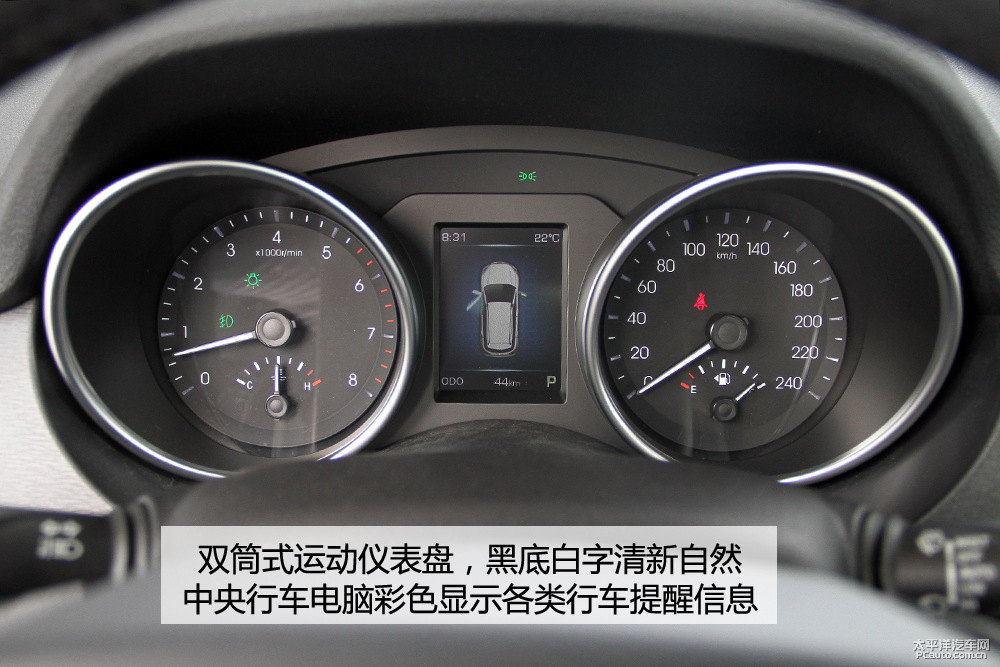 哈弗H6 Coupe圖片
