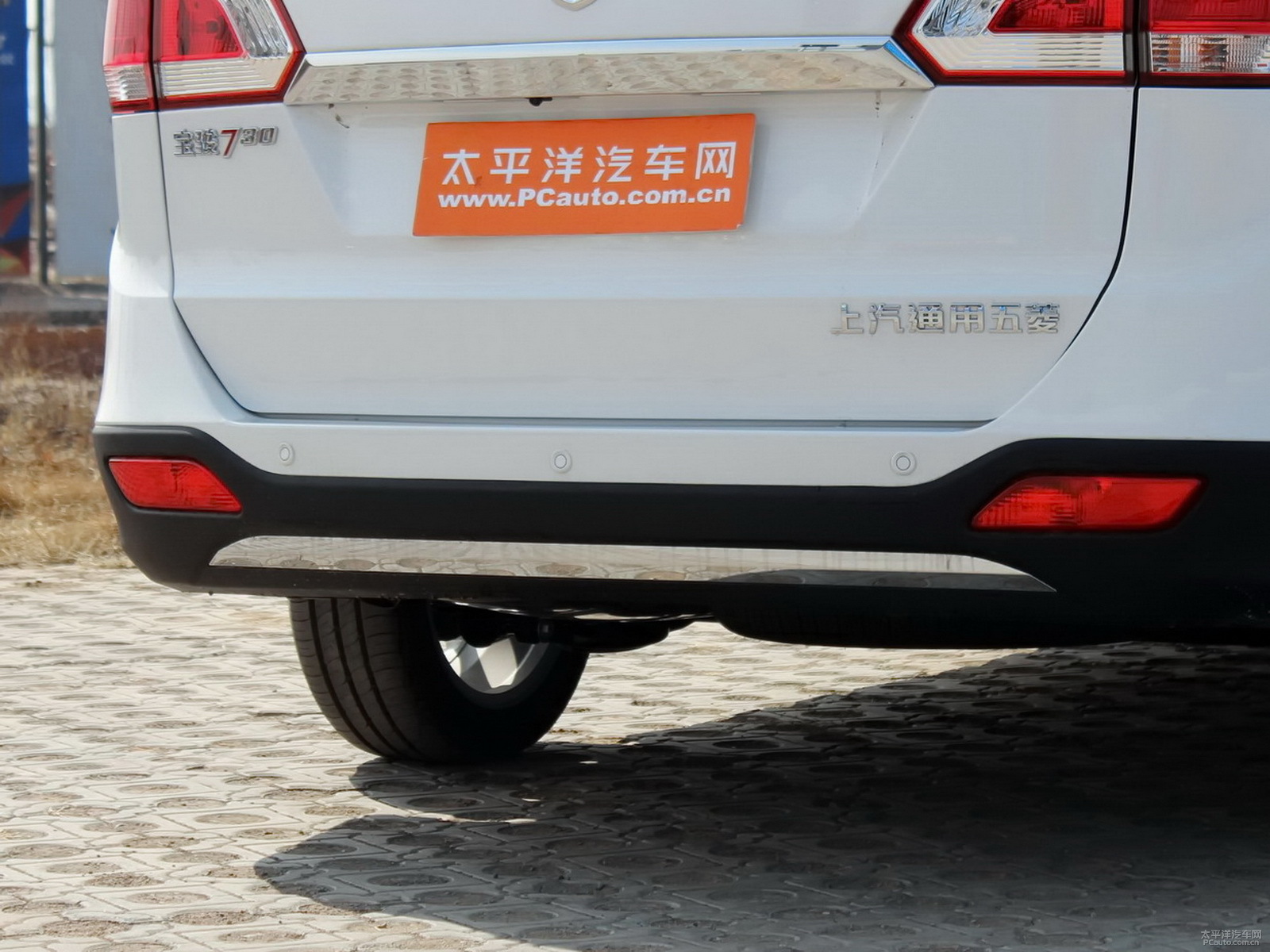 寶駿730外觀高清大圖